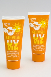 Q10馬油UV Milk_ハーブ.jpg