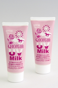 Q10馬油UV Milk_ローズ.jpg